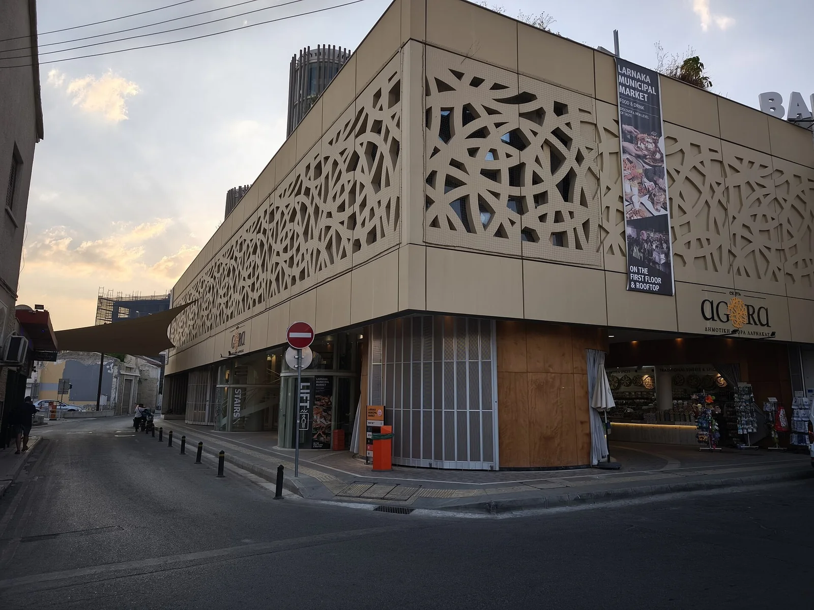 Larnaca Municipal Market building