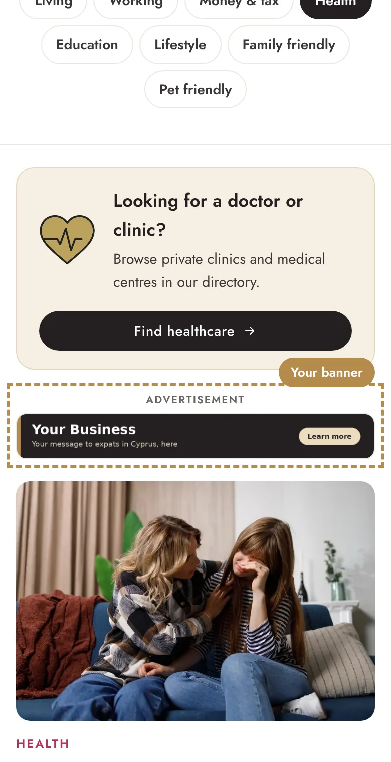 Example: Your banner at the top of the Healthcare section page (phone)