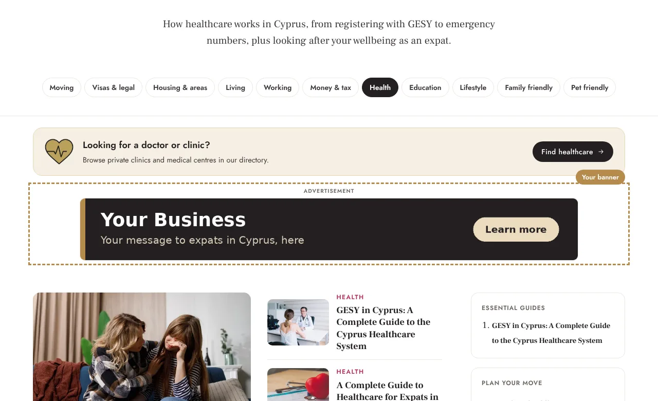 Example: Your banner at the top of the Healthcare section page (desktop)