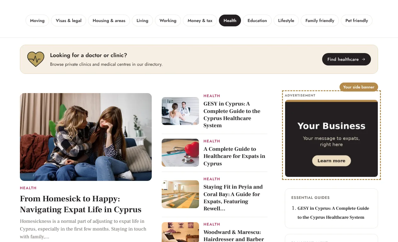Example: Your side banner on the Healthcare section page (desktop)